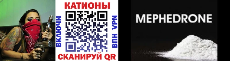 Купить Гашиш  Конопля  БУТИРАТ  Меф мяу мяу  Островной
