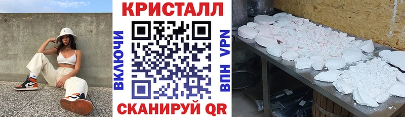 АМФ Premium  Купить  Островной 