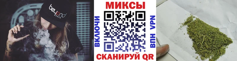 Бутират жидкий экстази  Купить  Островной 