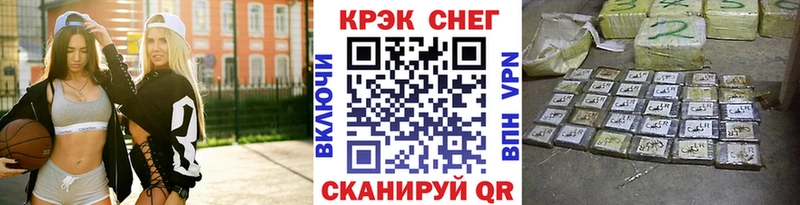 Купить  Островной  КОКАИН 99% 
