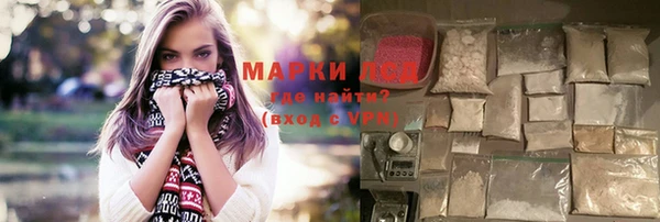 mix Каменск-Шахтинский
