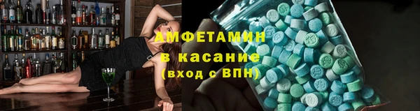 mix Каменск-Шахтинский