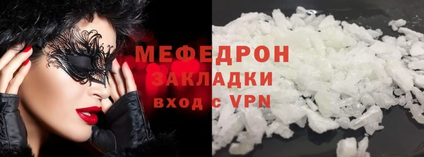 гашишное масло Каменка