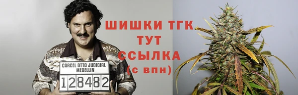 гашишное масло Каменка