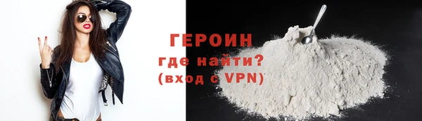 гашишное масло Каменка