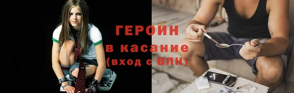 гашишное масло Каменка