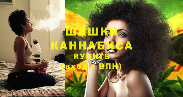 mix Каменск-Шахтинский