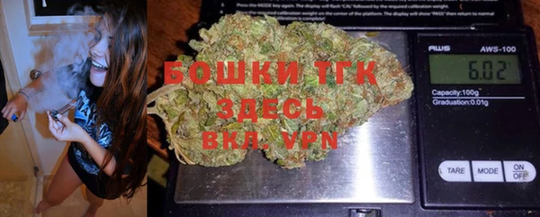 кристаллы Каменногорск