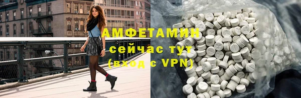 гашишное масло Каменка