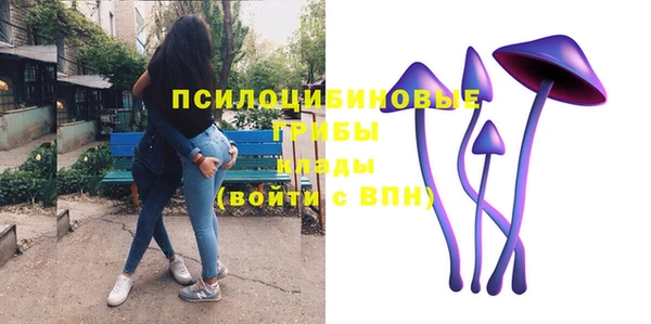 mix Каменск-Шахтинский