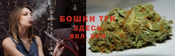mix Каменск-Шахтинский