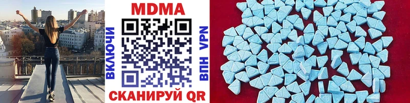 Купить где  Островной  MDMA VHQ 