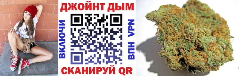 Купить закладки  Островной  Бошки Шишки ГИДРОПОН 